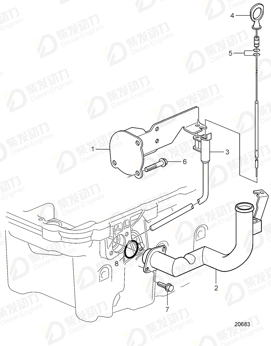 VOLVO Dipstick 21885281 Drawing